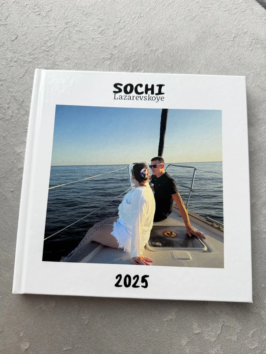 Фотокнига клиента — пример 5